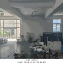 다사읍 행정복지센터 서재출장소 네이버블로그