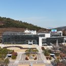 2024외식업중앙회위생교육 이미지