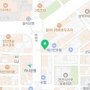 김정숙뷰티샵 이미지