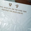 서대신동 27번지