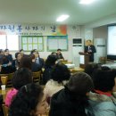 역전자원 이미지