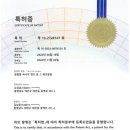 정안경 이미지