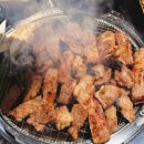 삼소정 | 황산공원 숯불갈비 맛집 삼소정 물금 현지인 추천