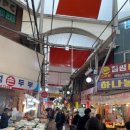 신창개발 이미지