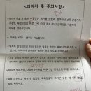 티엘엠 이미지