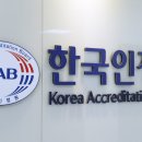 한국기업금융지원센터