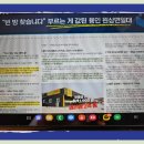 원삼보건지소 이미지