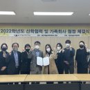 한화호텔앤드리조트주식회사 이미지