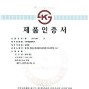 (주)대정밸브 이미지