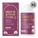 그린스토어 쇼핑하우