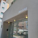 뭉케이크 | [맛집]뭉케이크 : 코딩케이크 내돈내산 솔직후기 코딩레터링케이크 군산케익추천