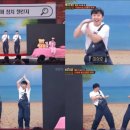 슈퍼센세이션 이미지