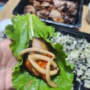 김서방왕족발 | 창원 도계동 족발 맛집 김서방왕족발 1인행복족 배달 후기