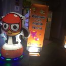 도레미어린이집 이미지