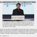 더 현 스크린골프 네이버블로그