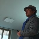 고양산아람마을(풍암2리) 이미지