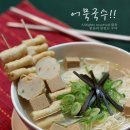 철참치 이미지