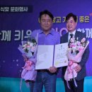 충주직업전문학교