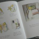 유아를 위한 그림책 방 이미지