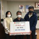 (주)동남 이미지