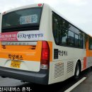 오토시티 이미지
