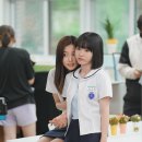 강혜원 카카오 검색결과