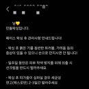민들왁싱 이미지