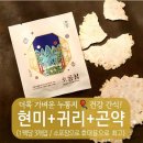호롱광고