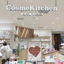 (주)푸른생활환경 이미지