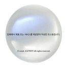 행정서로1길 이미지