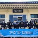 류인석 선생 묘역  이미지