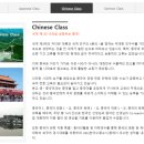 전북외국어고등학교 | (특목고/외국어고) 전북외국어고등학교 2025 신입생 입학안내, 학교안내​​