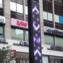 강남대로A 이미지