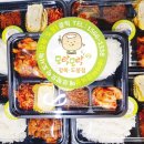 장*운 - 미추홀구 학익소로63번길 37 | 장*운