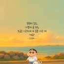 서울DMC공인중개사사무소 이미지