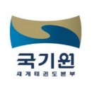 평내동 평내주민센터～신촌초교 이미지