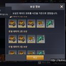아라크네스