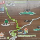 운문골마실길 이미지