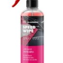 스피드세차용품 이미지