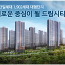 쌍령동-7 이미지