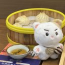 세상에서 제일 쉬운 신개념 중국어 고급 이미지