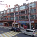 수원시 팔달구 팔달산로 이미지