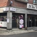 만안구청 이미지