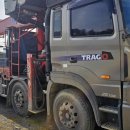 광림상사 이미지