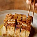 에어프라이어 두부구이 간단한 두부요리 이미지