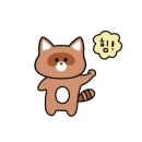 대농참숯생고기