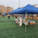 마도근린공원 이미지