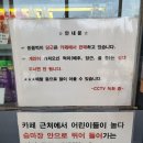 해운목장 이미지