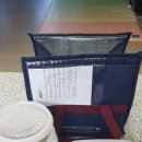 반찬놀이터 이미지