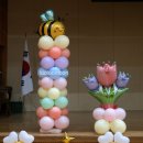 인천사리울초등학교 이미지